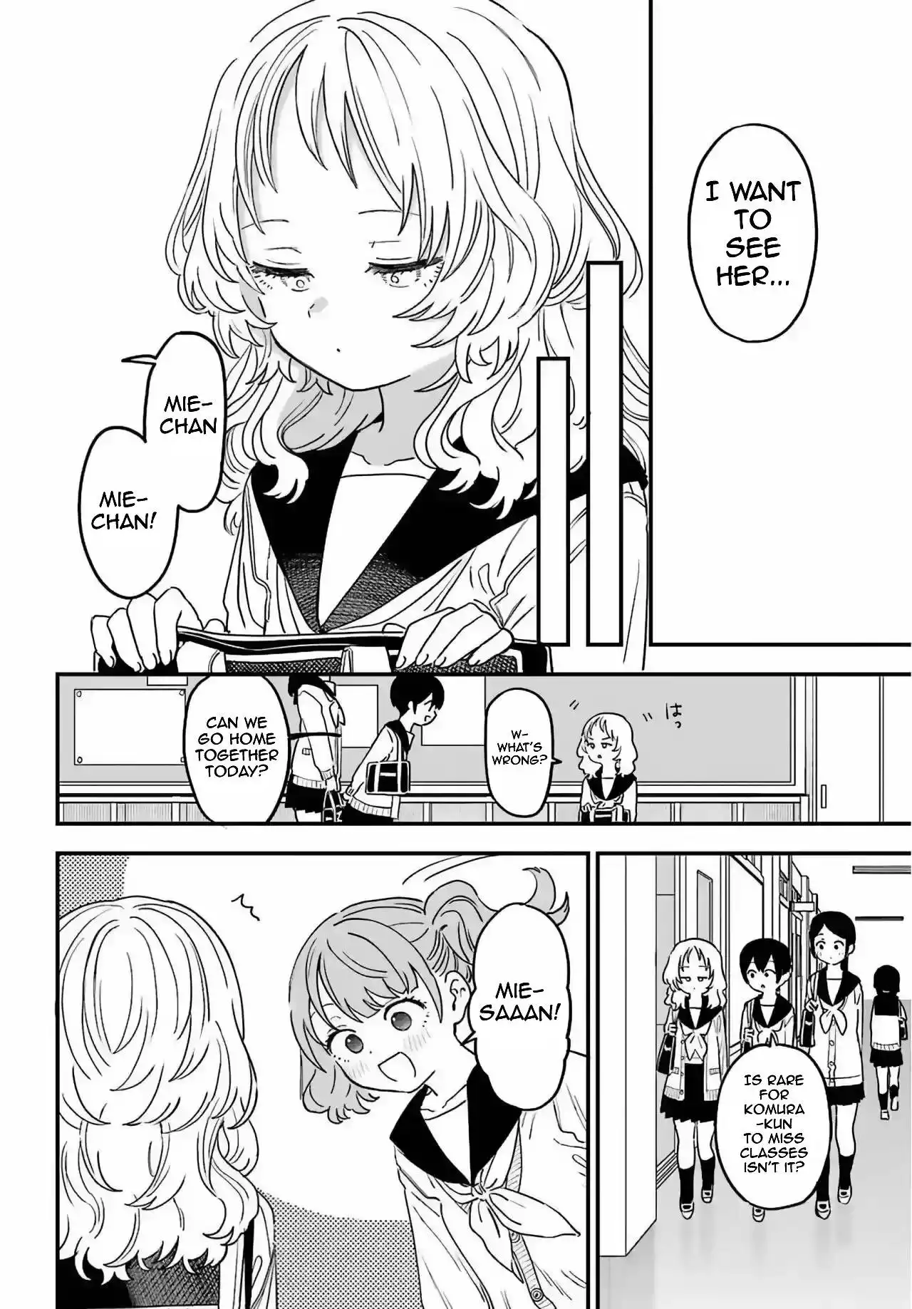 Sukinako ga Megane wo Wasureta Chapter 85 10